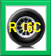 Шины R16C